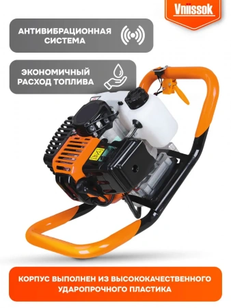 Мотобур бензиновый VNIISSOK BR-52